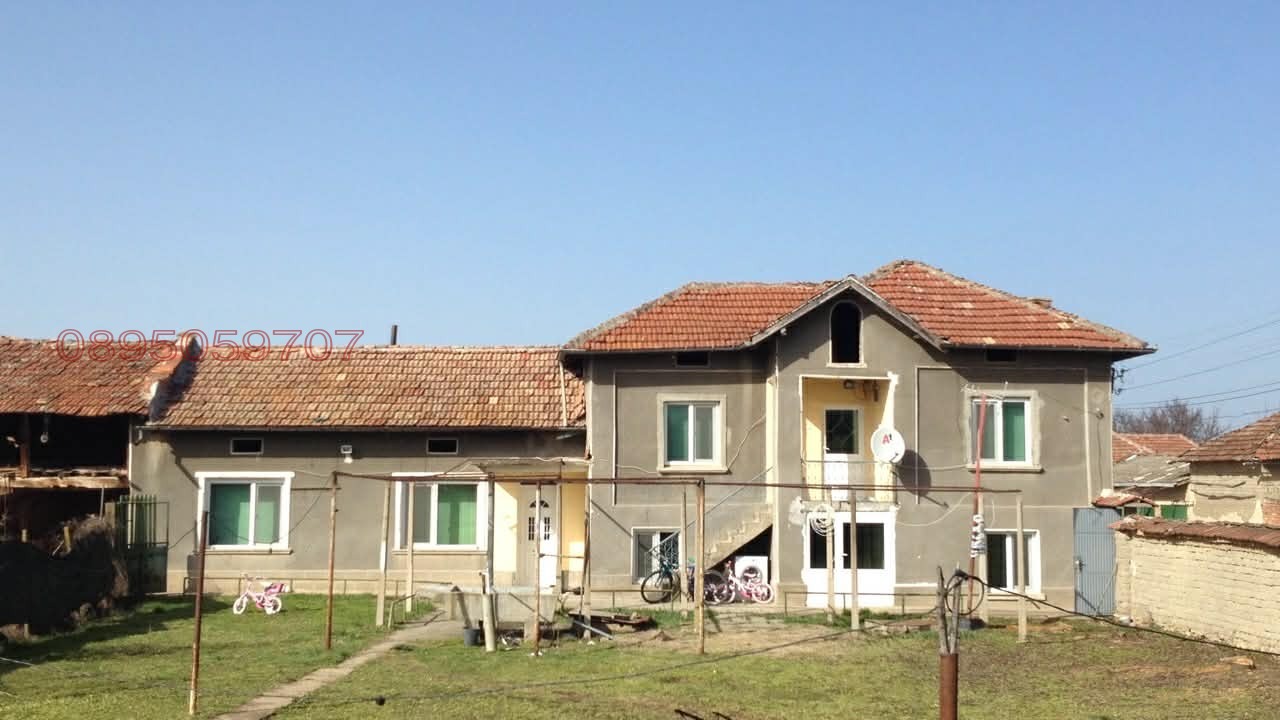 Продава КЪЩА, с. Градище, област Плевен