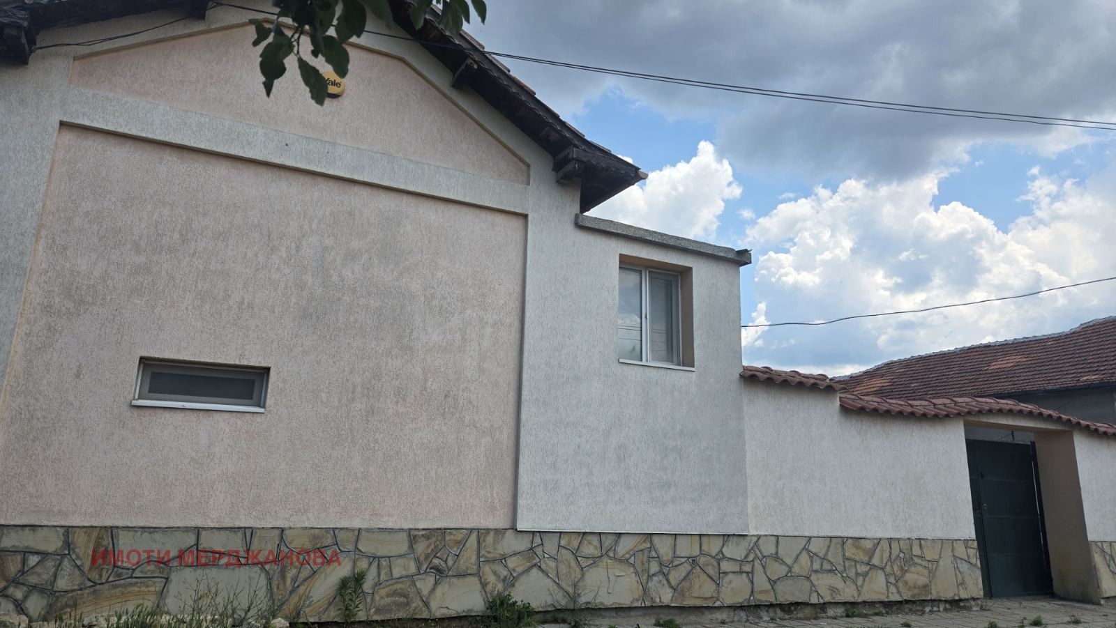 Продава КЪЩА, гр. Николаево, област Стара Загора, снимка 2 - Къщи - 55413332