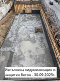 Продава 2-СТАЕН, град София, Левски Г • 129000 € / 252302.07 лв. • 68567123 3