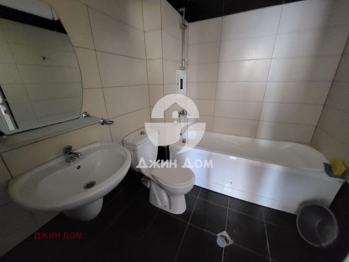 ������� 1-����� | Imot.bg � ����������� 7