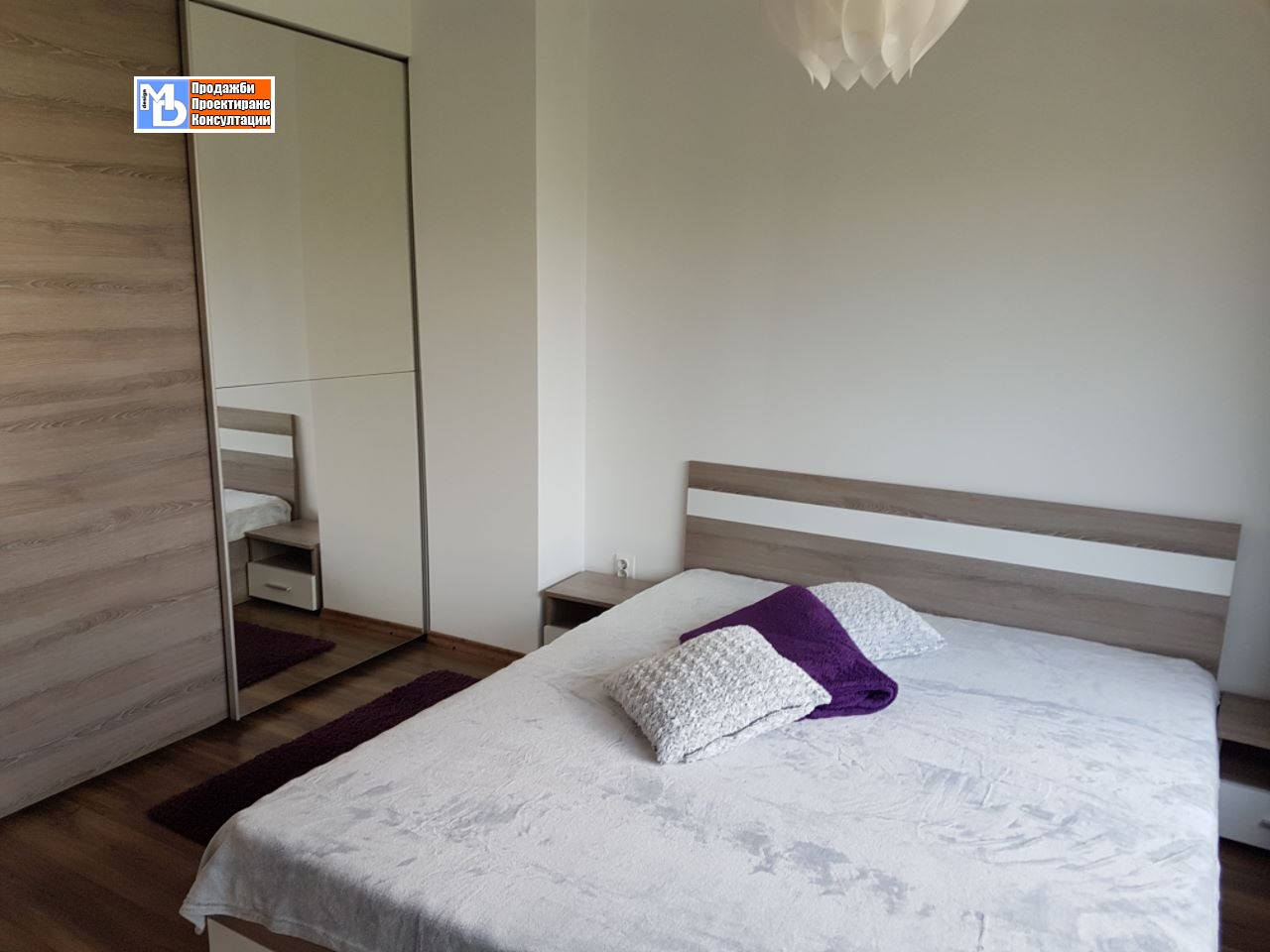 ������� 2-����� | Imot.bg � ����������� 6