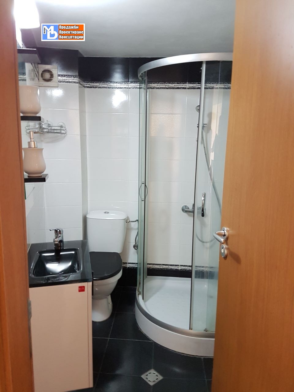 ������� 2-����� | Imot.bg � ����������� 8