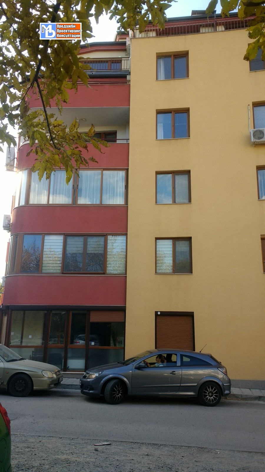 ������� 2-����� | Imot.bg � ����������� 14