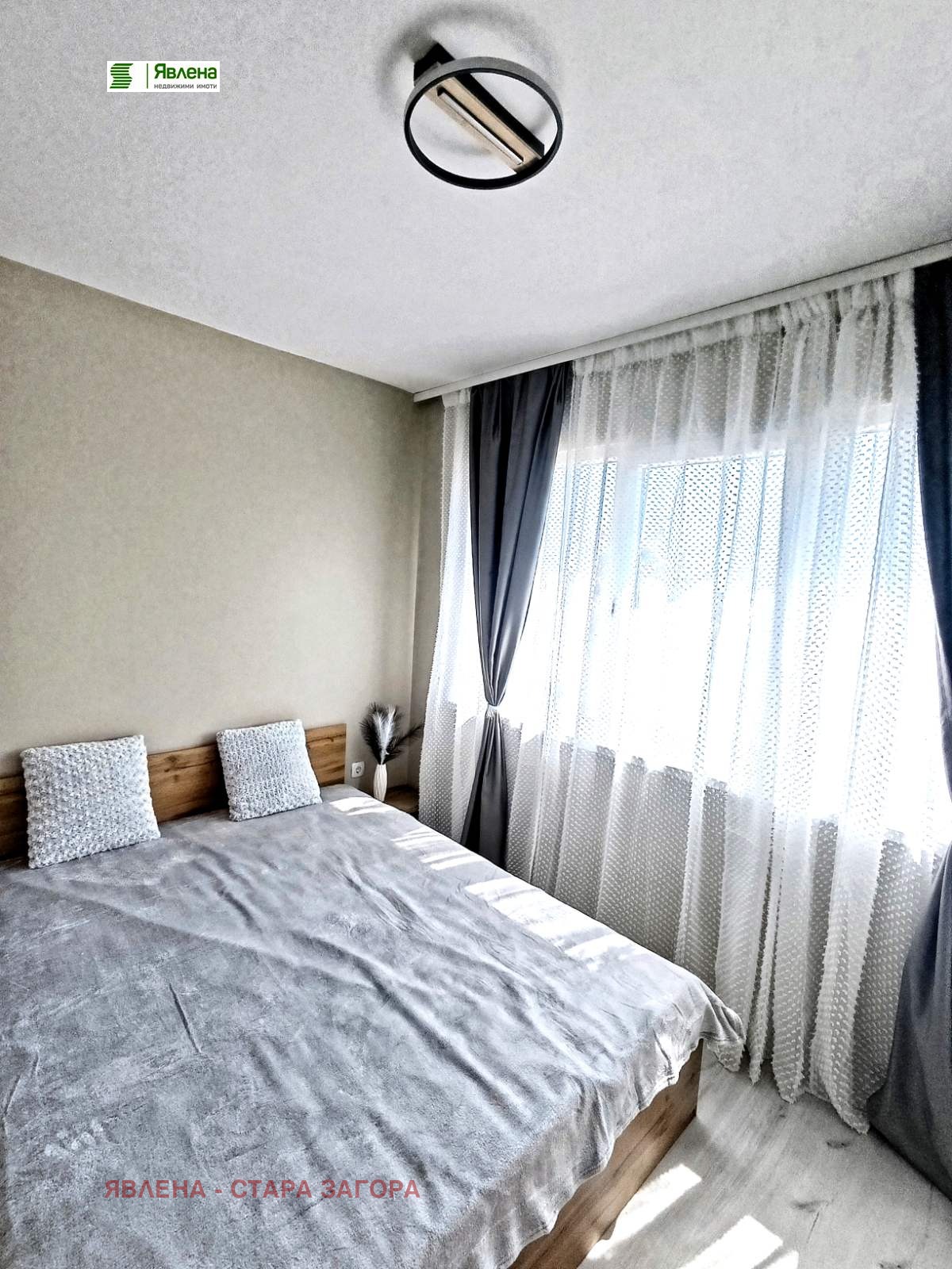 ������� 2-����� | Imot.bg � ����������� 8