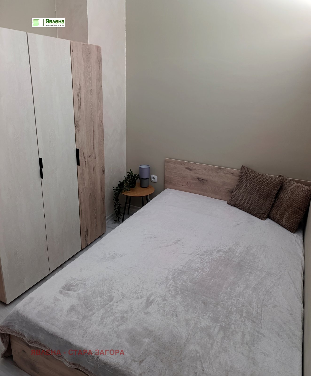 ������� 2-����� | Imot.bg � ����������� 12