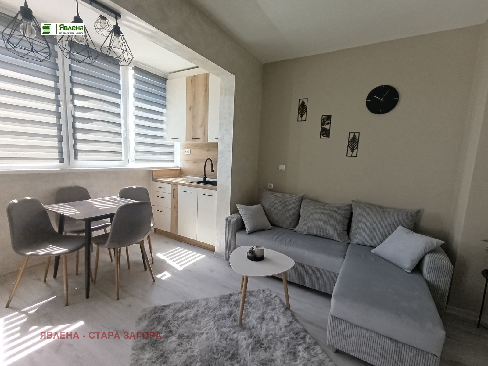 ������� 2-����� | Imot.bg � ����������� 1