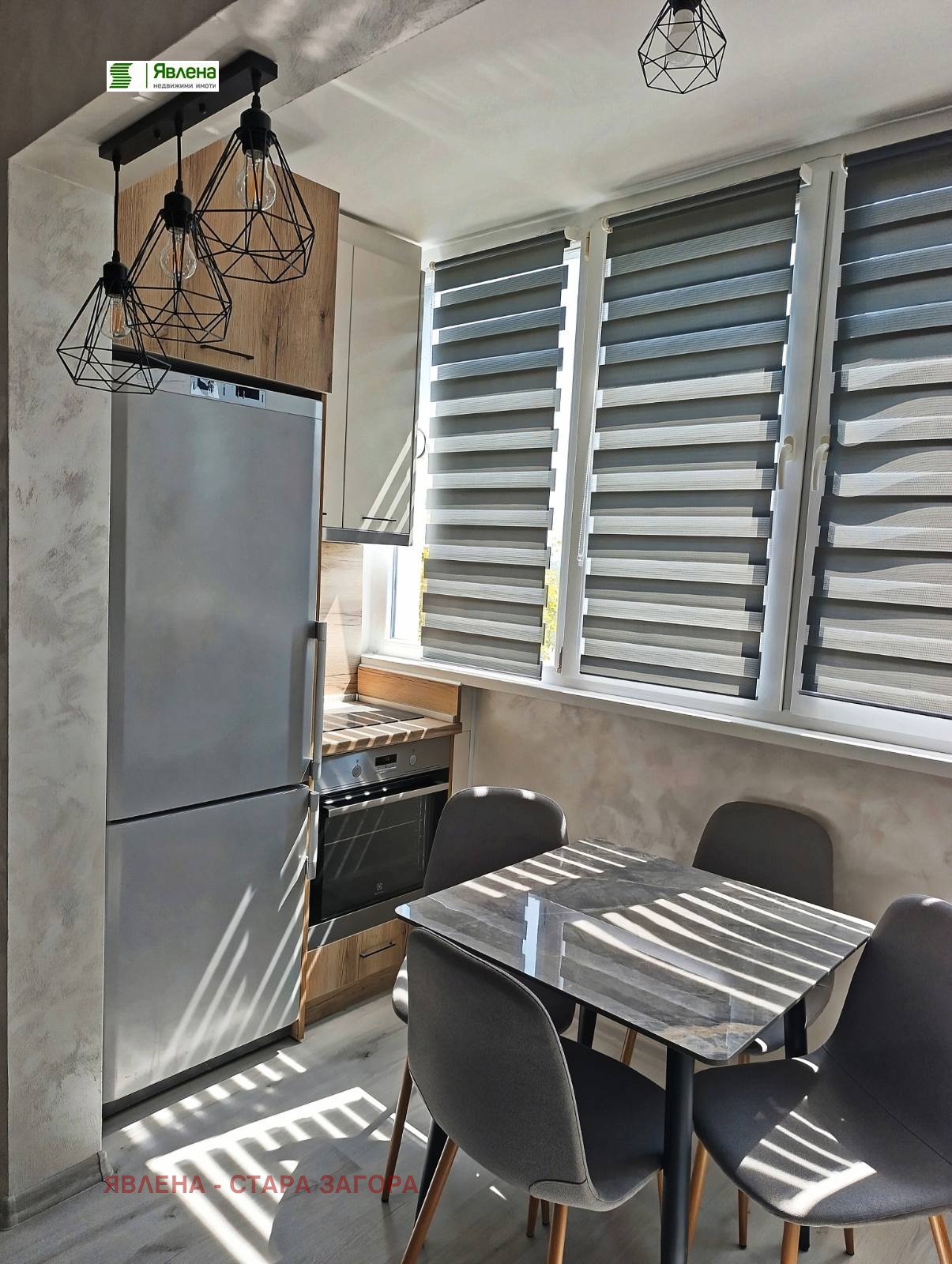 ������� 2-����� | Imot.bg � ����������� 11