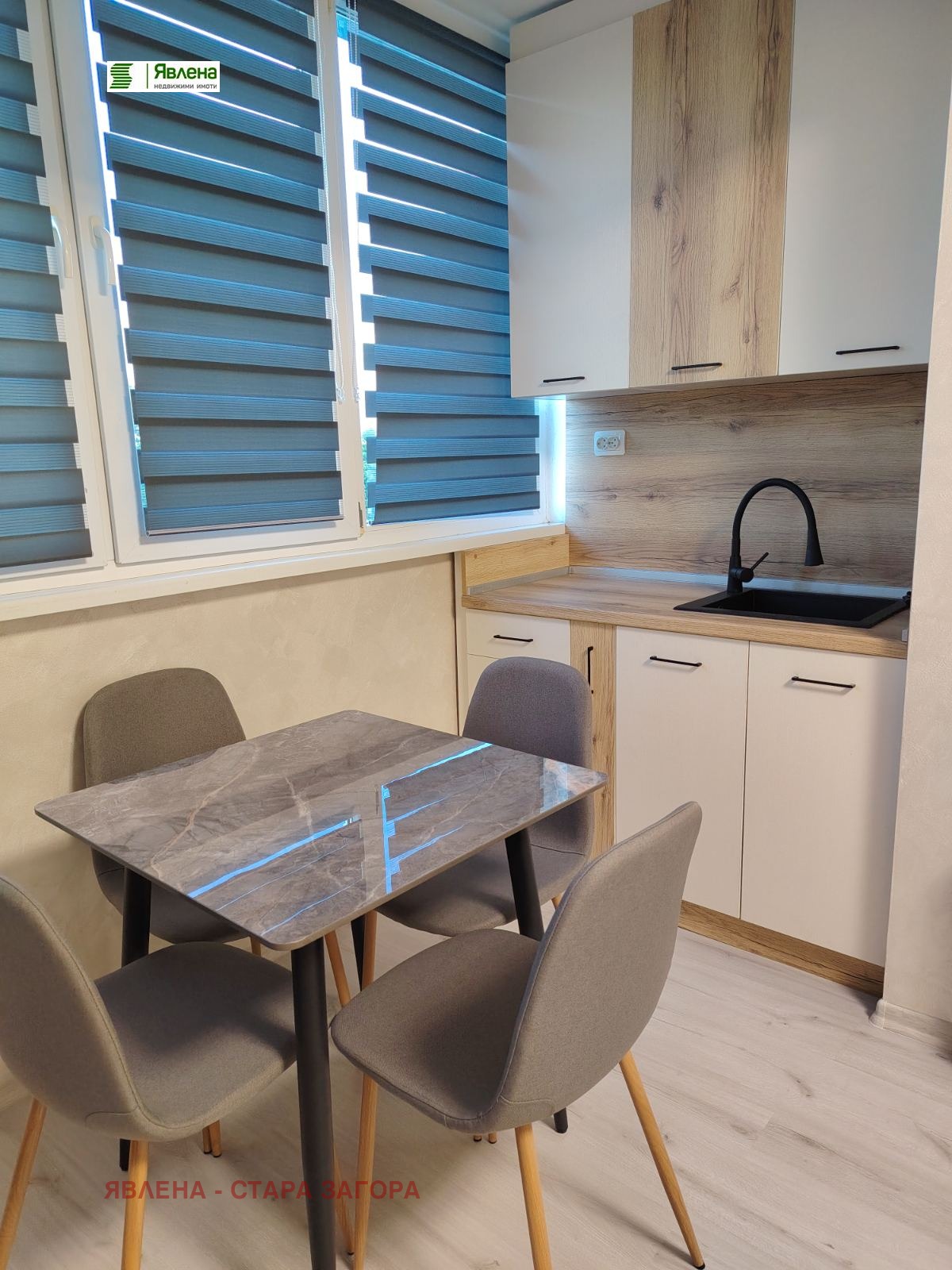 ������� 2-����� | Imot.bg � ����������� 4