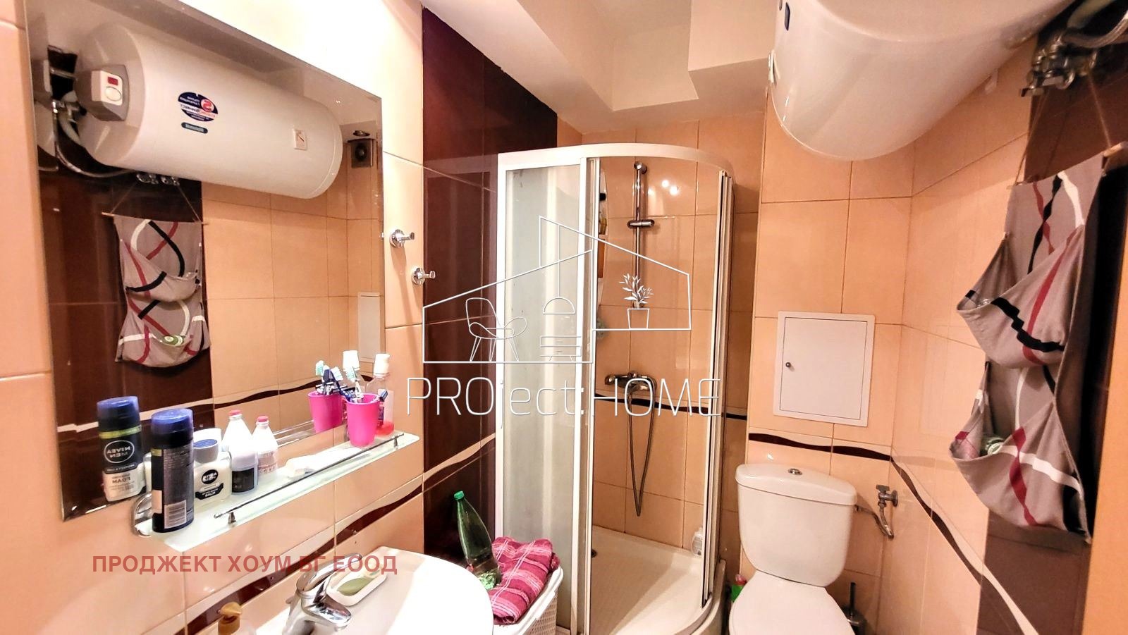 Продава 3-СТАЕН | Imot.bg — изображение 14