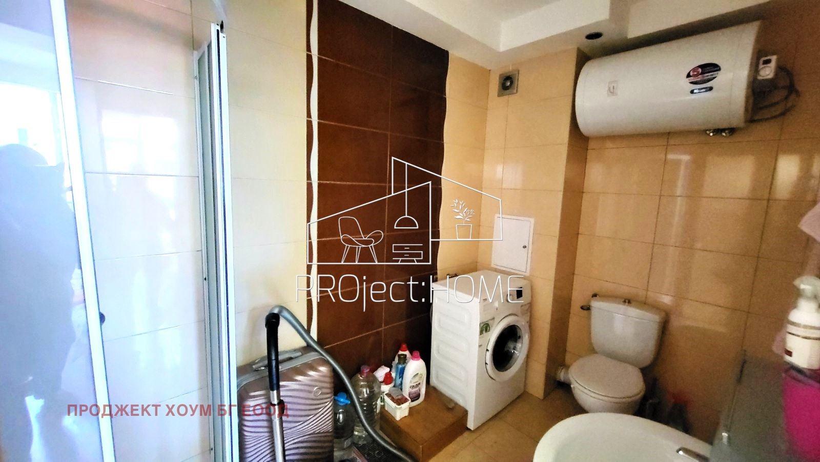 Продава 3-СТАЕН | Imot.bg — изображение 15