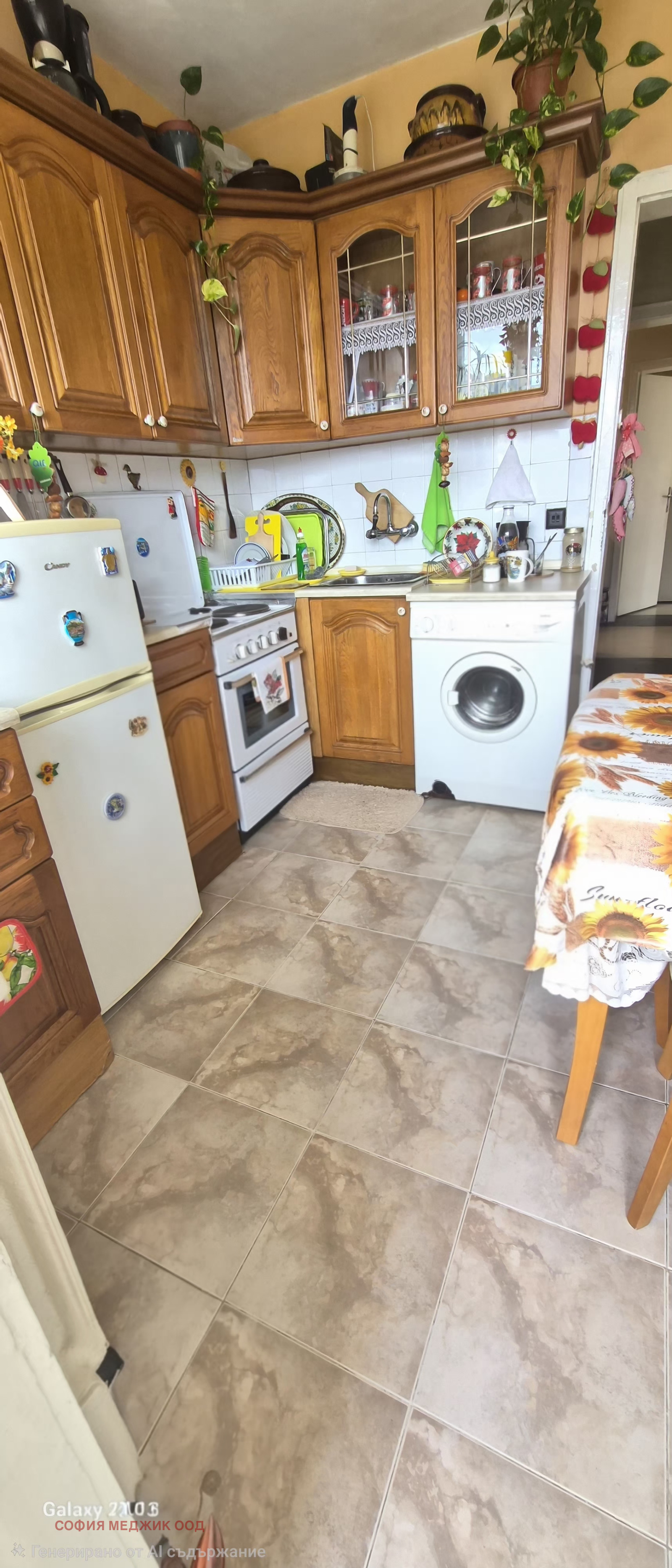 ������� 3-����� | Imot.bg � ����������� 9