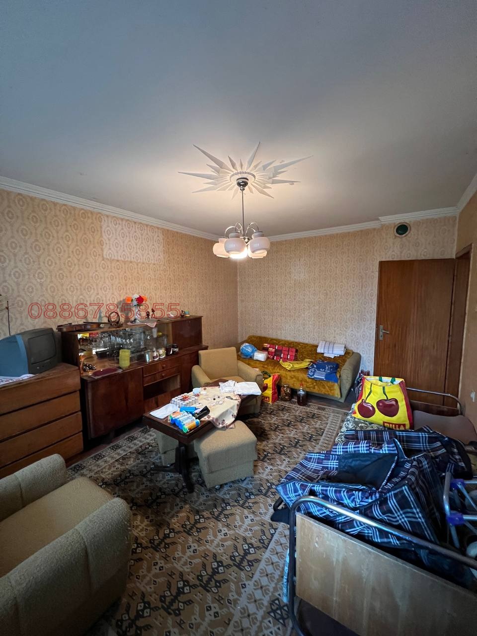 ������� ���������� | Imot.bg � ����������� 6