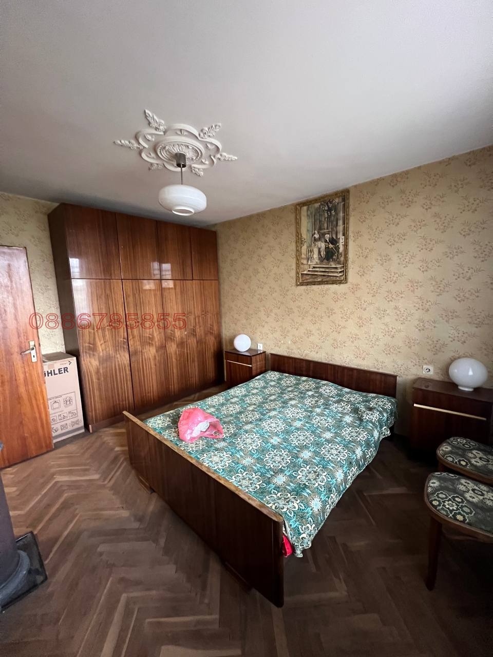 ������� ���������� | Imot.bg � ����������� 9