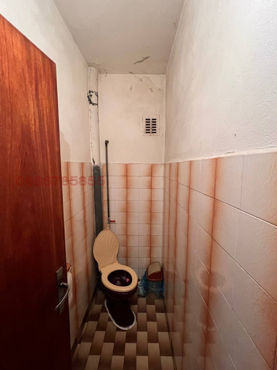 ������� ���������� | Imot.bg � ����������� 4