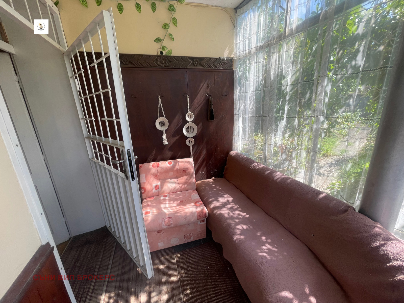 Продава КЪЩА | Imot.bg — изображение 7