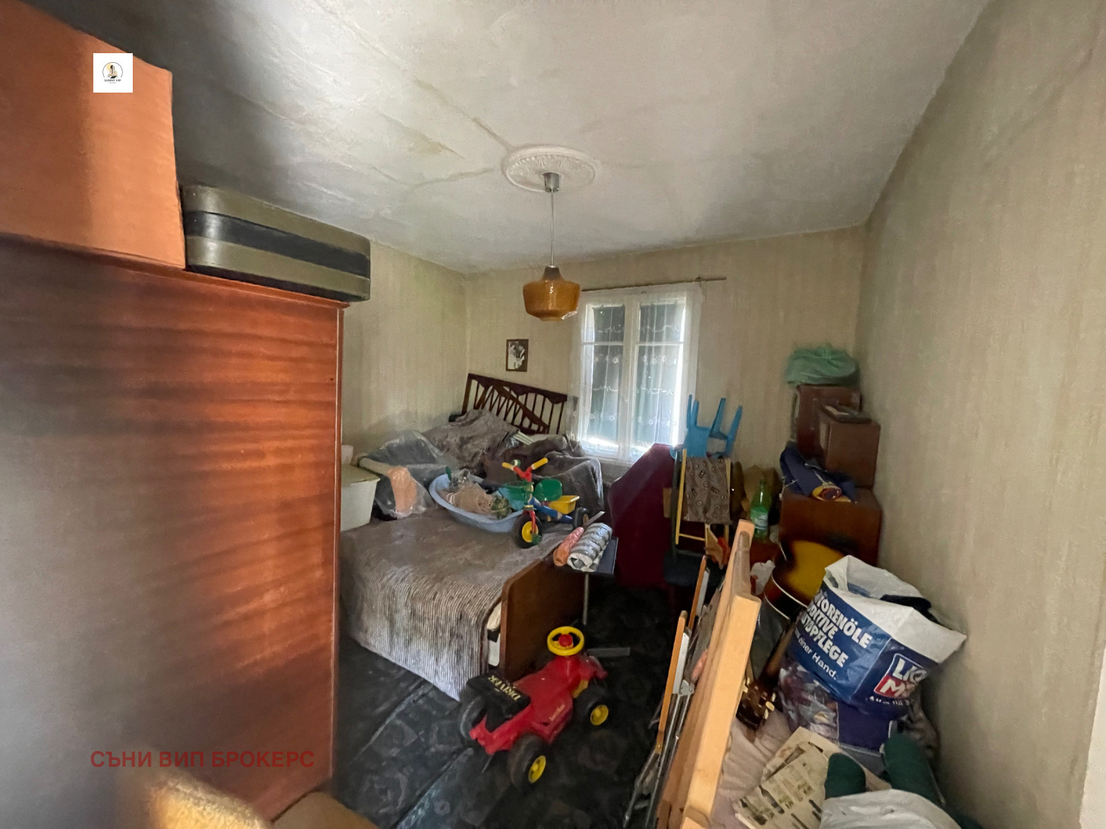 Продава КЪЩА | Imot.bg — изображение 16