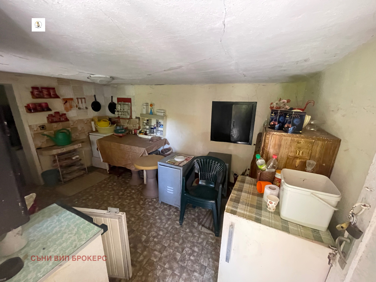 Продава КЪЩА | Imot.bg — изображение 5