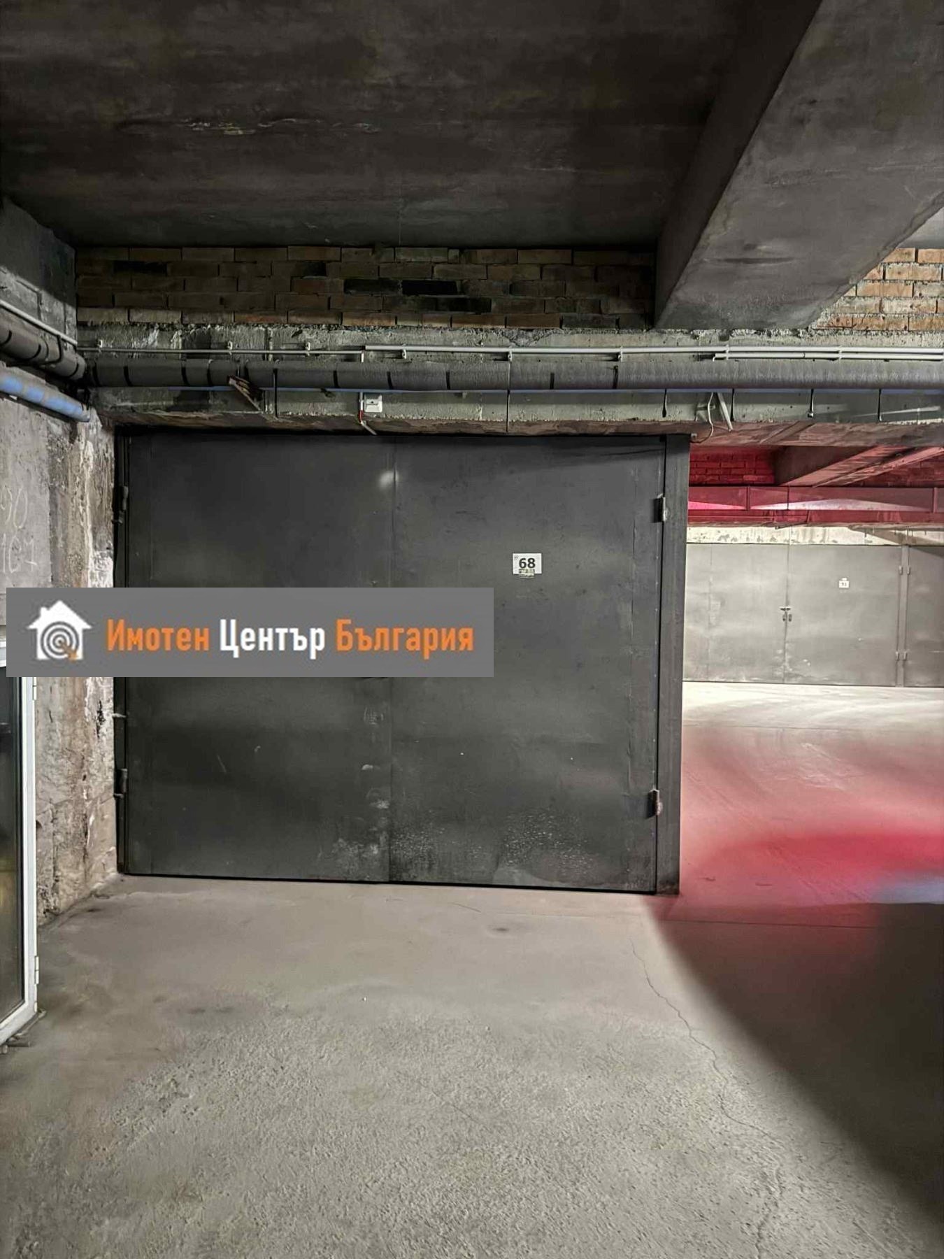 ������� ����� | Imot.bg � ����������� 1