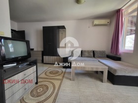 ������� 1-����� | Imot.bg � ����� ������ 3