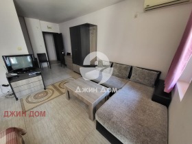 ������� 1-����� | Imot.bg � ����� ������ 4