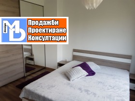 ������� 2-����� | Imot.bg � ����� ������ 6