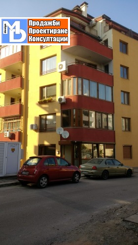 ������� 2-����� | Imot.bg � ����� ������ 11