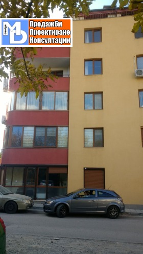 ������� 2-����� | Imot.bg � ����� ������ 14