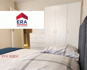 1 dormitorio Elin Pelin, región Sofia 7