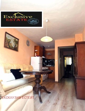 ������� 2-����� | Imot.bg � ����� ������ 2