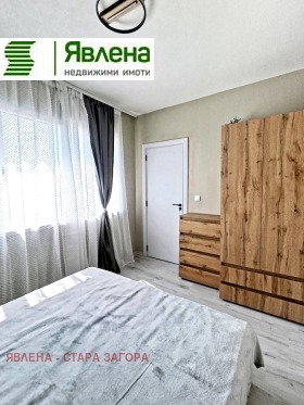 ������� 2-����� | Imot.bg � ����� ������ 7
