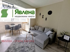 ������� 2-����� | Imot.bg � ����� ������ 14