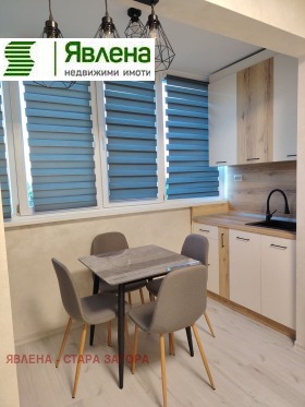 ������� 2-����� | Imot.bg � ����� ������ 5
