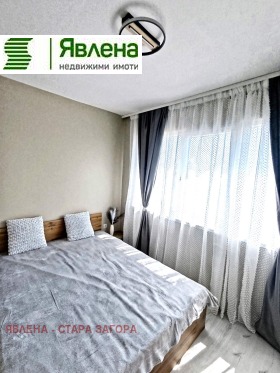 ������� 2-����� | Imot.bg � ����� ������ 8