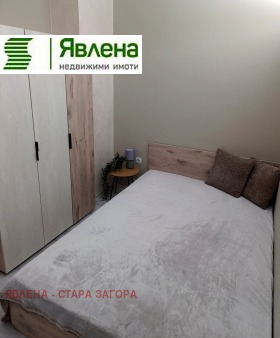 ������� 2-����� | Imot.bg � ����� ������ 12