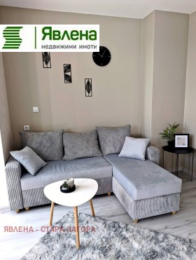 ������� 2-����� | Imot.bg � ����� ������ 10