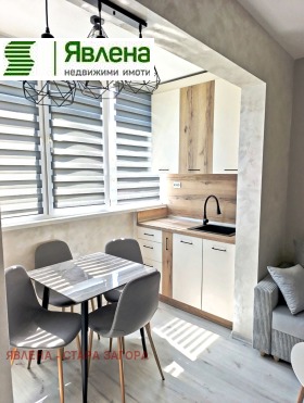 ������� 2-����� | Imot.bg � ����� ������ 6