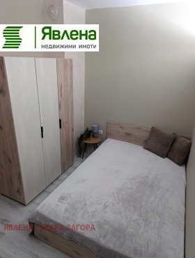 ������� 2-����� | Imot.bg � ����� ������ 13