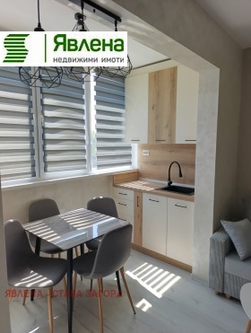 ������� 2-����� | Imot.bg � ����� ������ 9