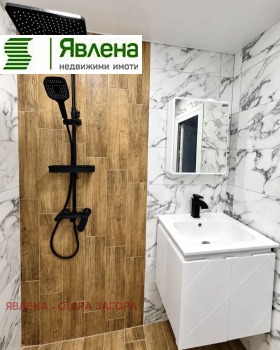 ������� 2-����� | Imot.bg � ����� ������ 16