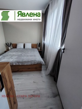 ������� 2-����� | Imot.bg � ����� ������ 3