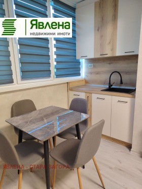 ������� 2-����� | Imot.bg � ����� ������ 4