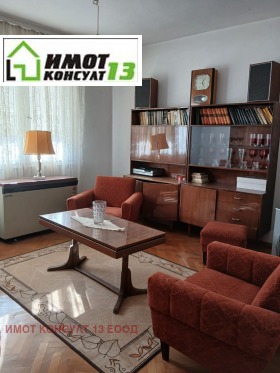 2 bedroom Shirok tsentar, Pleven 1