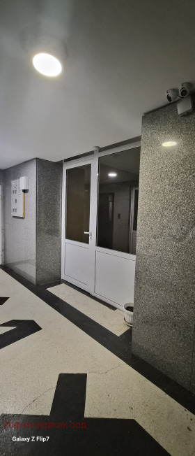 ������� 3-����� | Imot.bg � ����� ������ 6