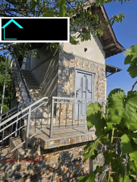 À vendre Maison