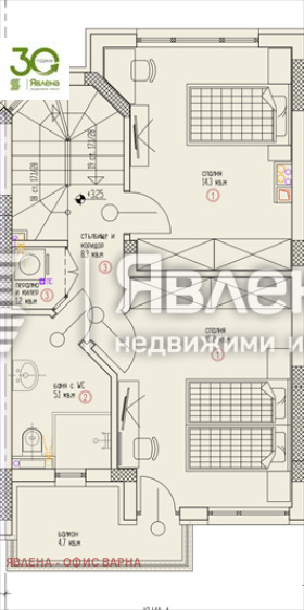 Продава КЪЩА, гр. Аксаково, област Варна, снимка 3 - Къщи - 56332158
