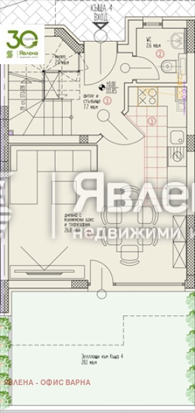 Продава КЪЩА, гр. Аксаково, област Варна, снимка 2 - Къщи - 56332158