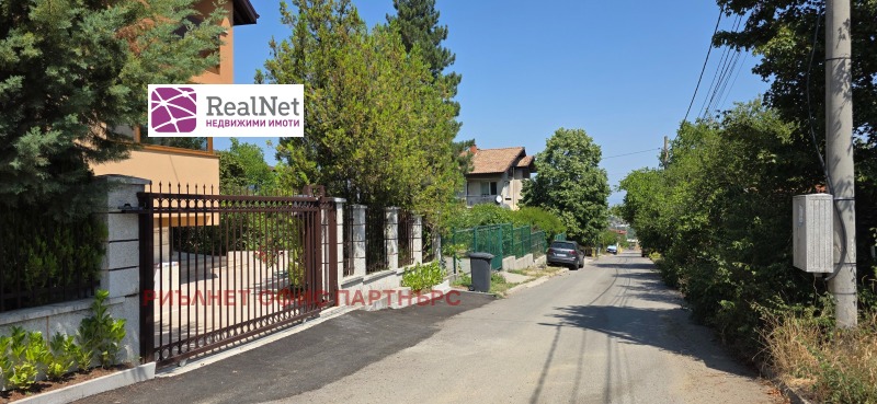 Продава  Парцел град София , гр. Банкя , 1210 кв.м | 88800376 - изображение [2]