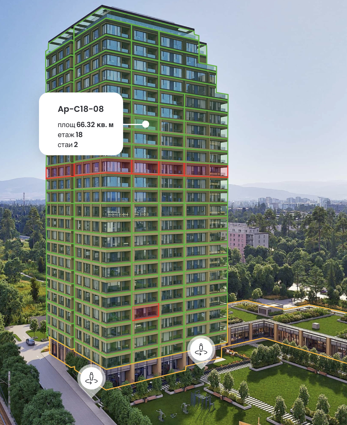 Продава 2-СТАЕН, гр. София, Дружба 1, снимка 4 - Апартаменти - 54549661