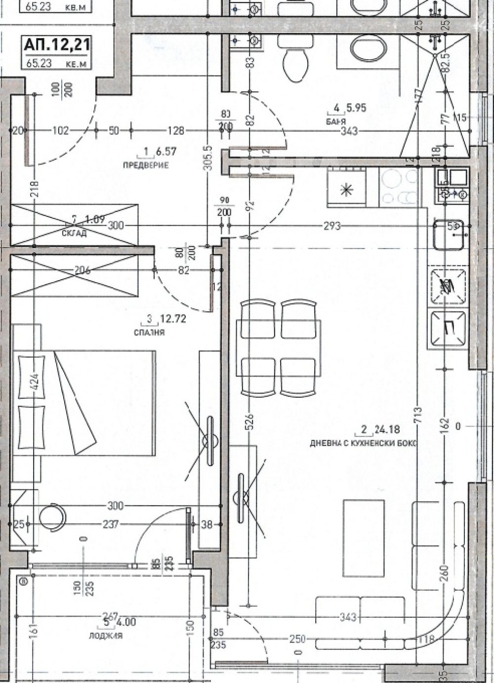 Продава 2-СТАЕН, гр. София, Малинова долина, снимка 2 - Апартаменти - 55031275