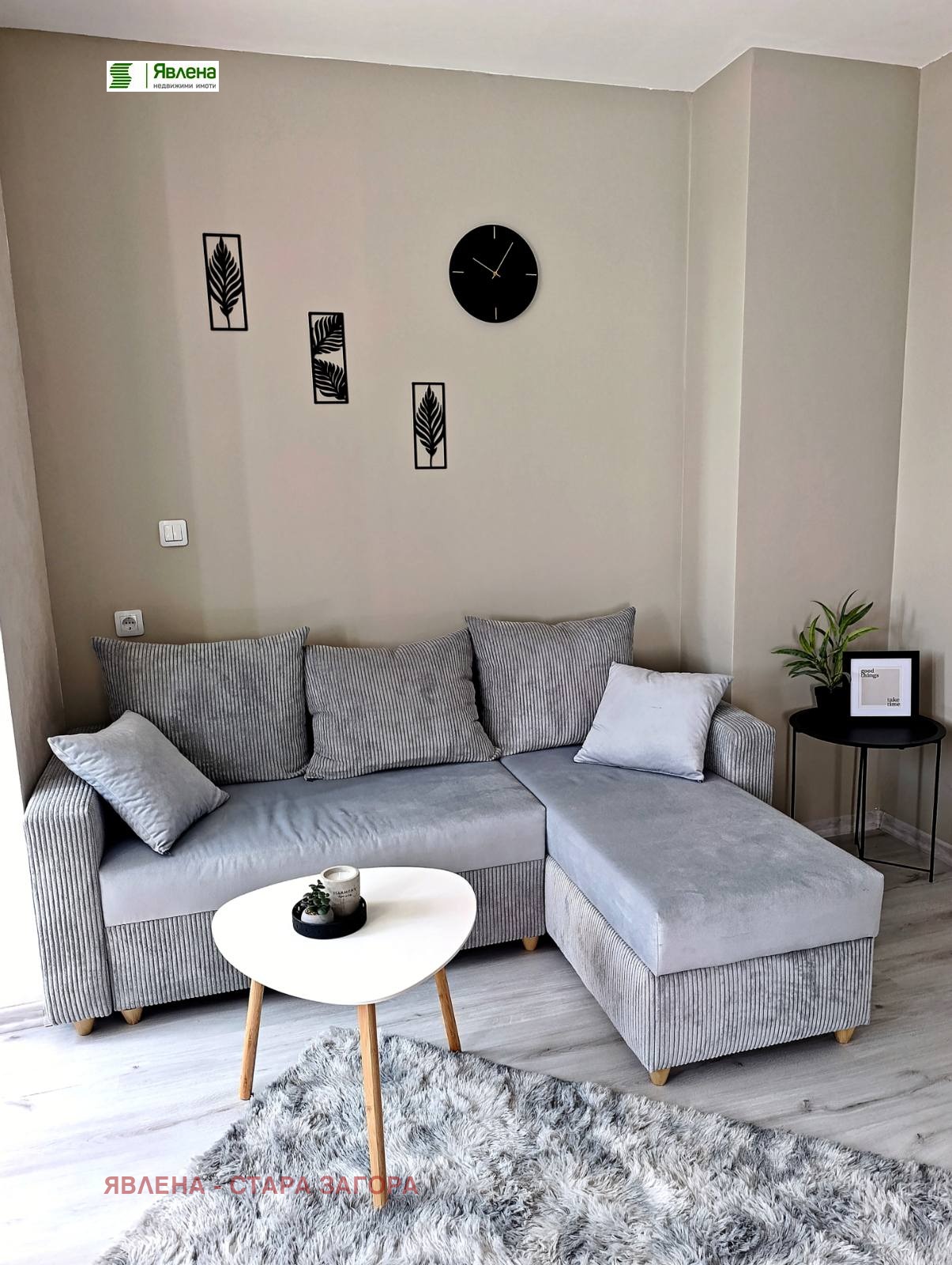 Продава 2-СТАЕН, гр. Стара Загора, Кольо Ганчев, снимка 10 - Апартаменти - 56504902